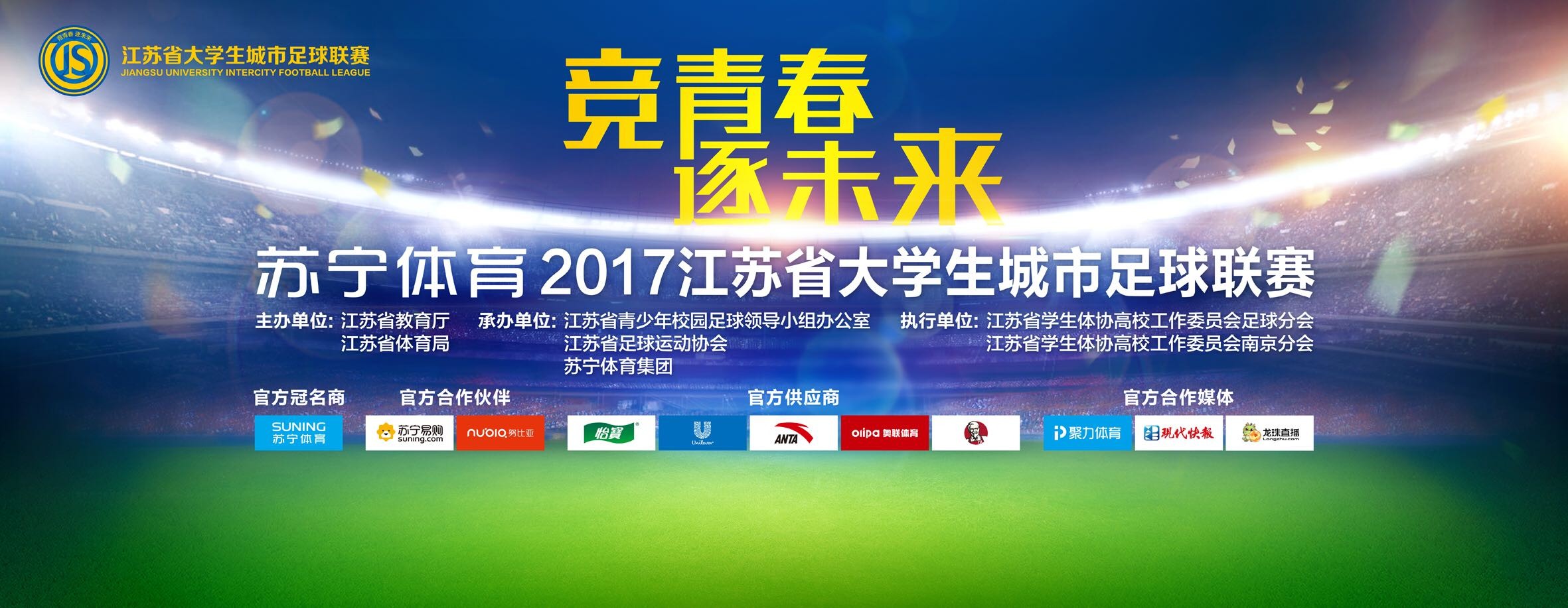 意媒：吉鲁2023年共顶进8个头球，和凯恩并列五大联赛头球王据米兰新闻网报道，吉鲁在2023年是五大联赛的头球王。